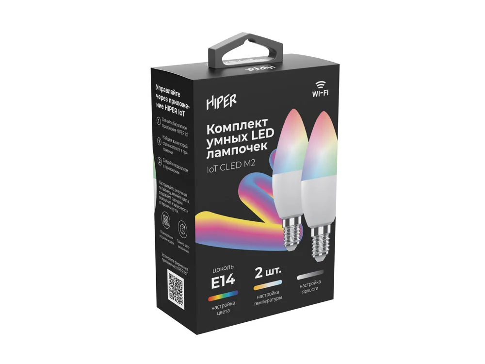Умные лампочки IOT CLED M2 RGB белый - фото 4