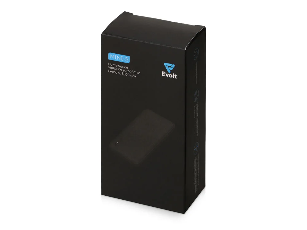 Внешний аккумулятор Mini-5 5000 mAh серый - фото 11