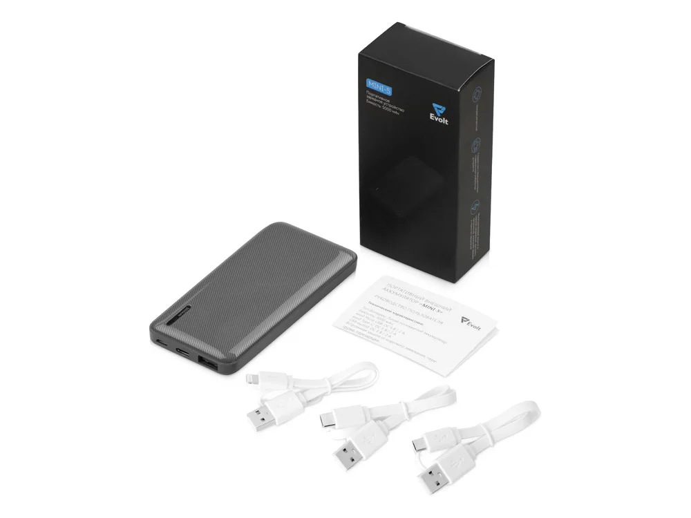 Внешний аккумулятор Mini-5 5000 mAh серый - фото 3