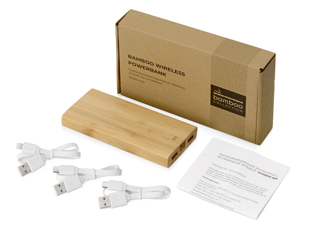 Внешний беспроводной аккумулятор из бамбука Bamboo Air 10000 mAh натуральный - фото 11