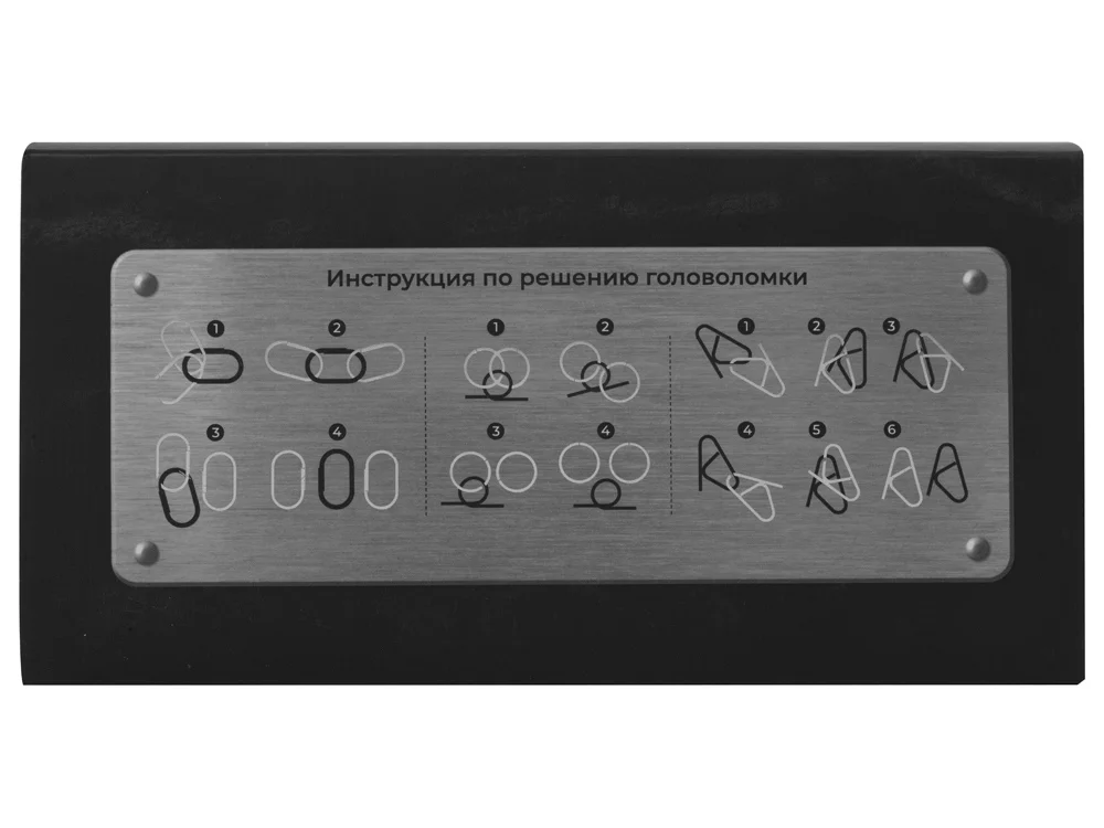 Набор из 3 металлических головоломок в мешочках Enigma серебристый - фото 4