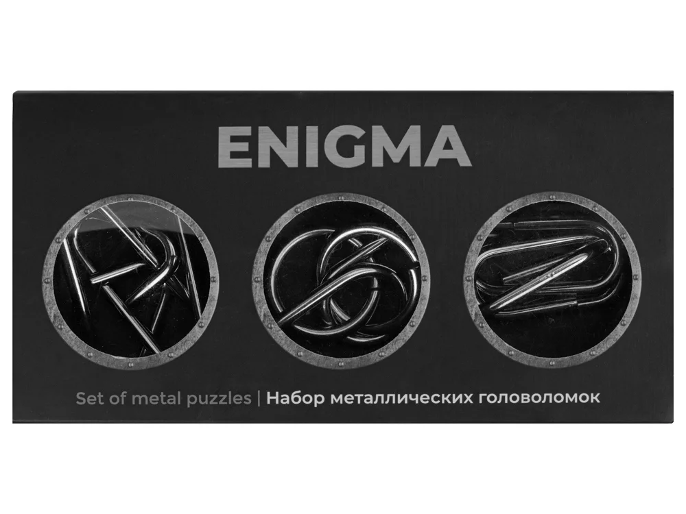 Набор из 3 металлических головоломок в мешочках Enigma серебристый - фото 5
