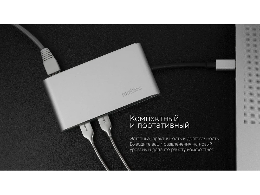 Хаб 8-в-1 Type-C Hermes USB 3.0 x 3 Type-C PD HDMI LAN картридер зеленый - фото 11