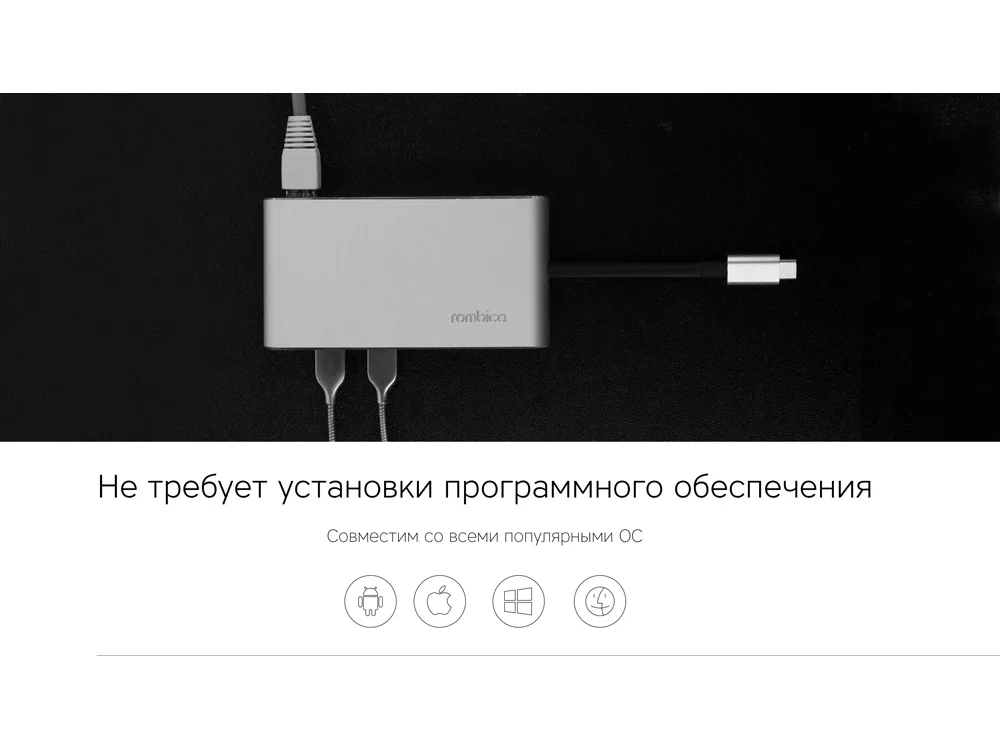 Хаб 8-в-1 Type-C Hermes USB 3.0 x 3 Type-C PD HDMI LAN картридер зеленый - фото 8