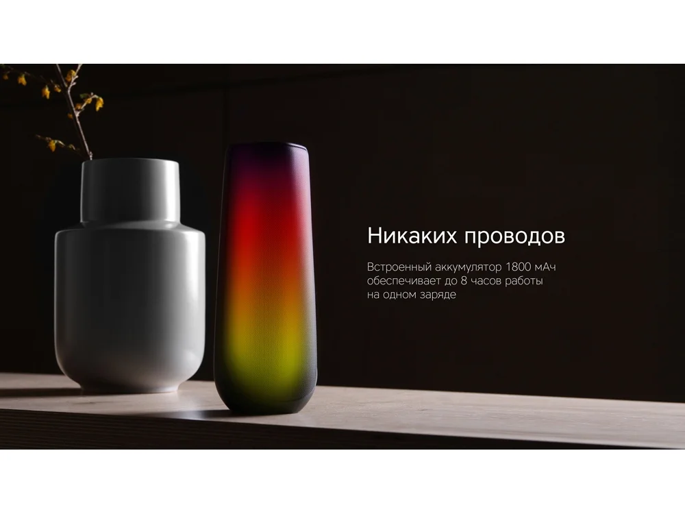 Портативная колонка TWS mySound Disco 16 Вт черный - фото 11