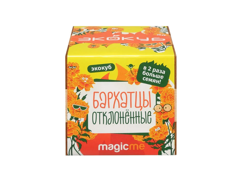 Набор для выращивания Бархатцы желтый - фото 3