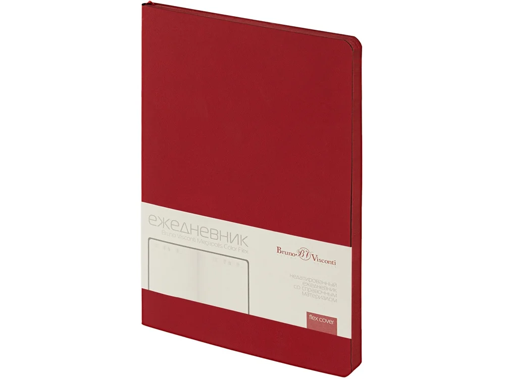Ежедневник недатированный А5 Megapolis Color Flex бордовый - фото 1