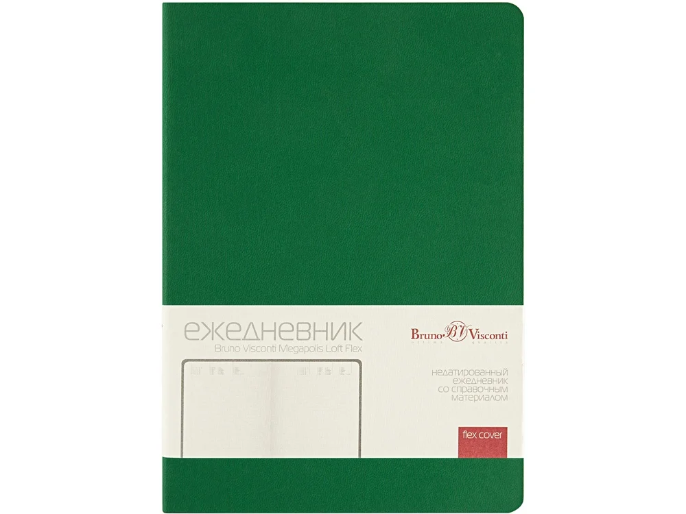 Ежедневник недатированный А5 Megapolis Color Flex зеленый - фото 2