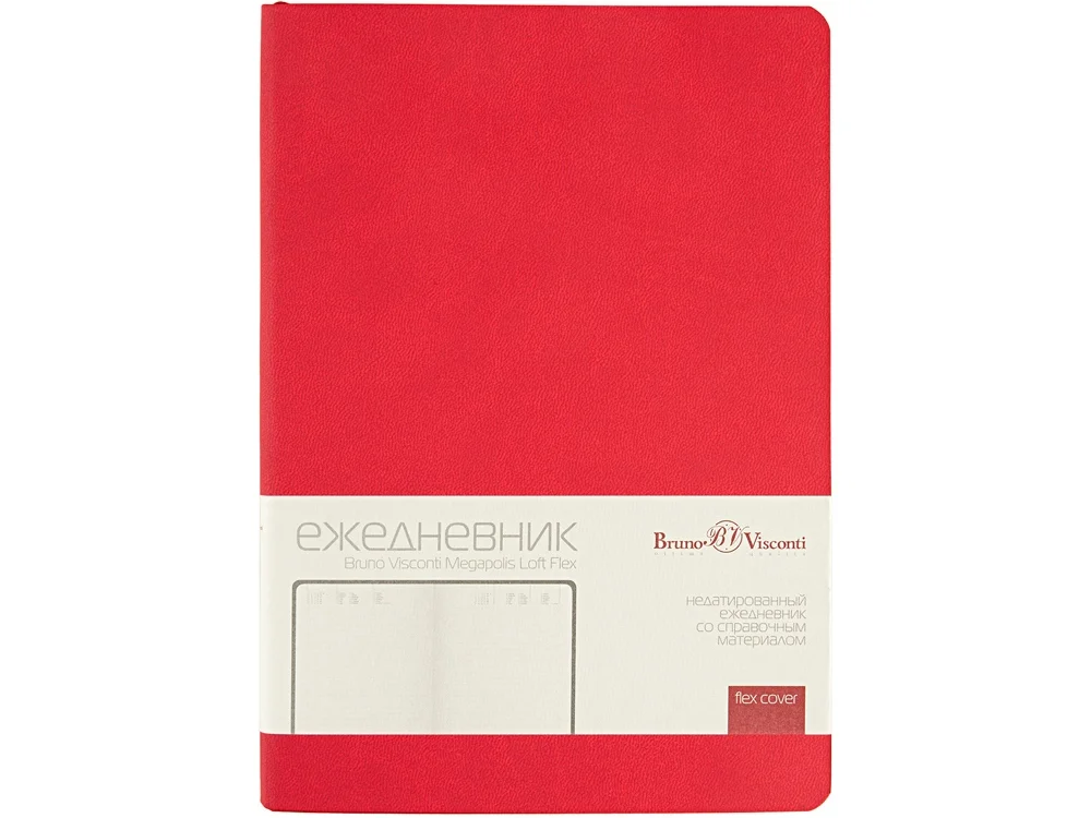 Ежедневник недатированный А5 Megapolis Color Flex красный - фото 2