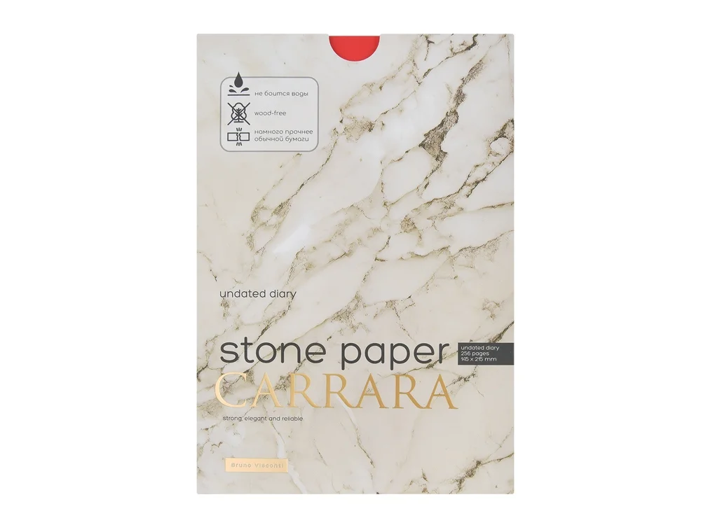 Ежедневник с каменной бумагой недатированный А5 Carrara красный - фото 9