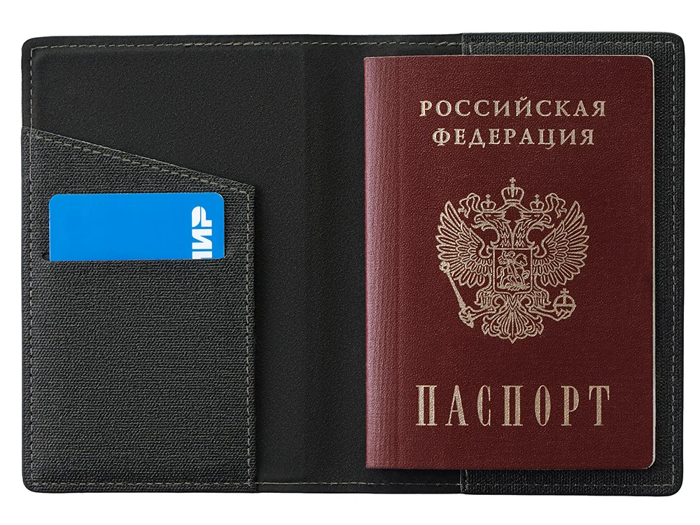 Подарочный набор Consul: обложка для паспорта и картхолдер серый - фото 11