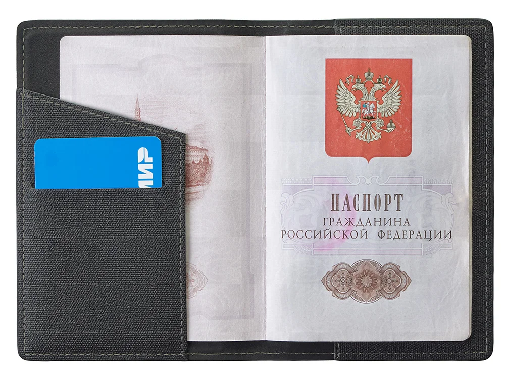 Подарочный набор Consul: обложка для паспорта и картхолдер серый - фото 12