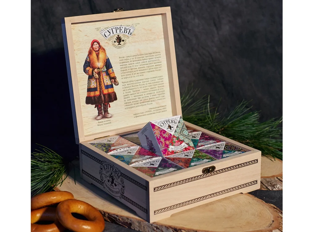 Подарочный набор c чаем «Сокровища Севера» в деревянной шкатулке, натуральный - фото 3