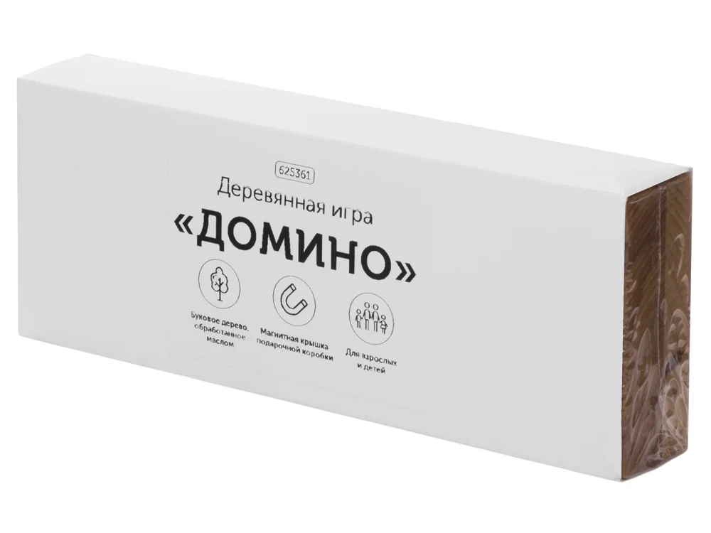 Игра Домино из массива бука натуральный - фото 12