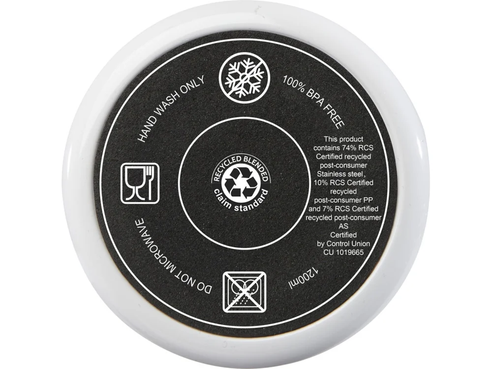 Термокружка «Melbourne», белый, 1200 мл - фото 4