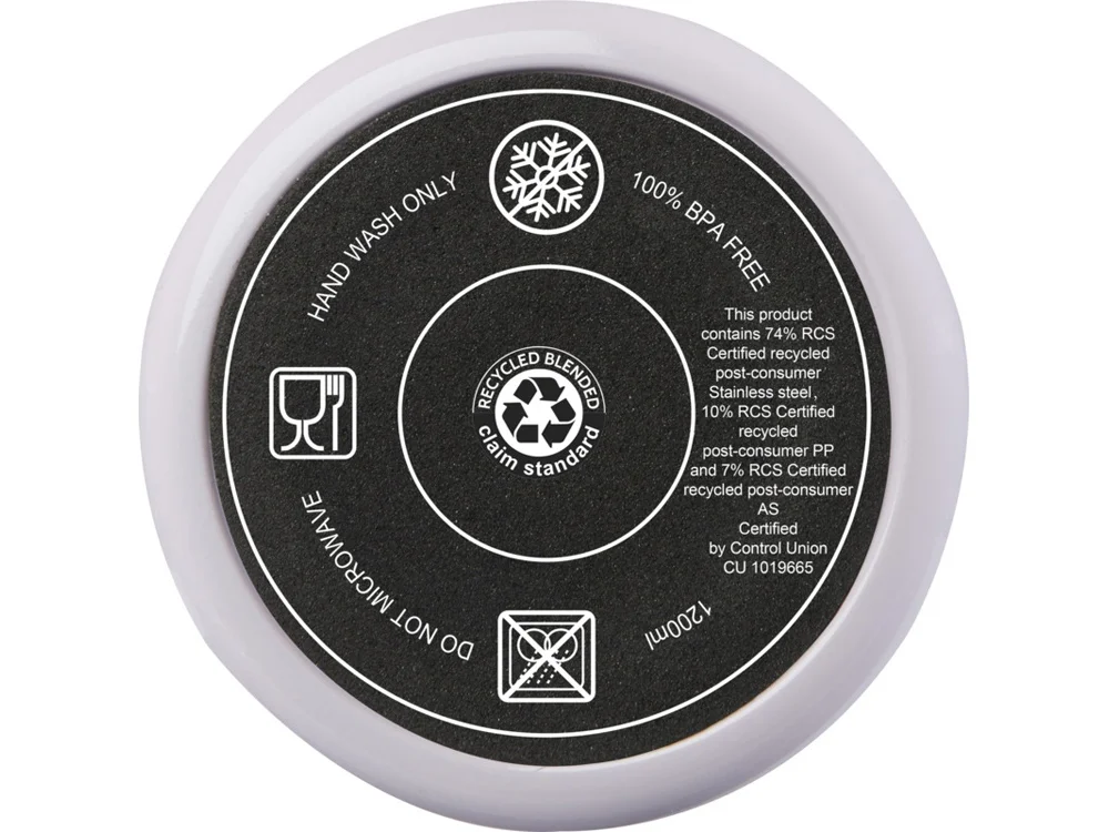 Термокружка Melbourne фиолетовый 1200 мл - фото 4