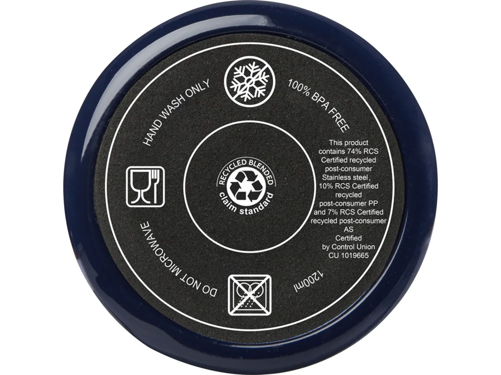 Термокружка Melbourne синий нэйви 1200 мл - фото 4