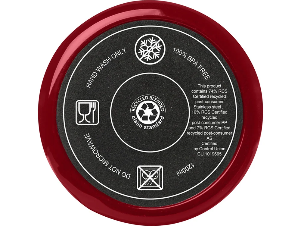 Термокружка Melbourne переработанная сталь 1200 мл красный - фото 4