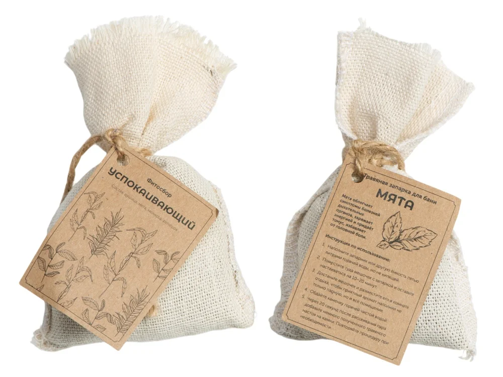 Подарочный набор для бани и сауны Healing серый - фото 10