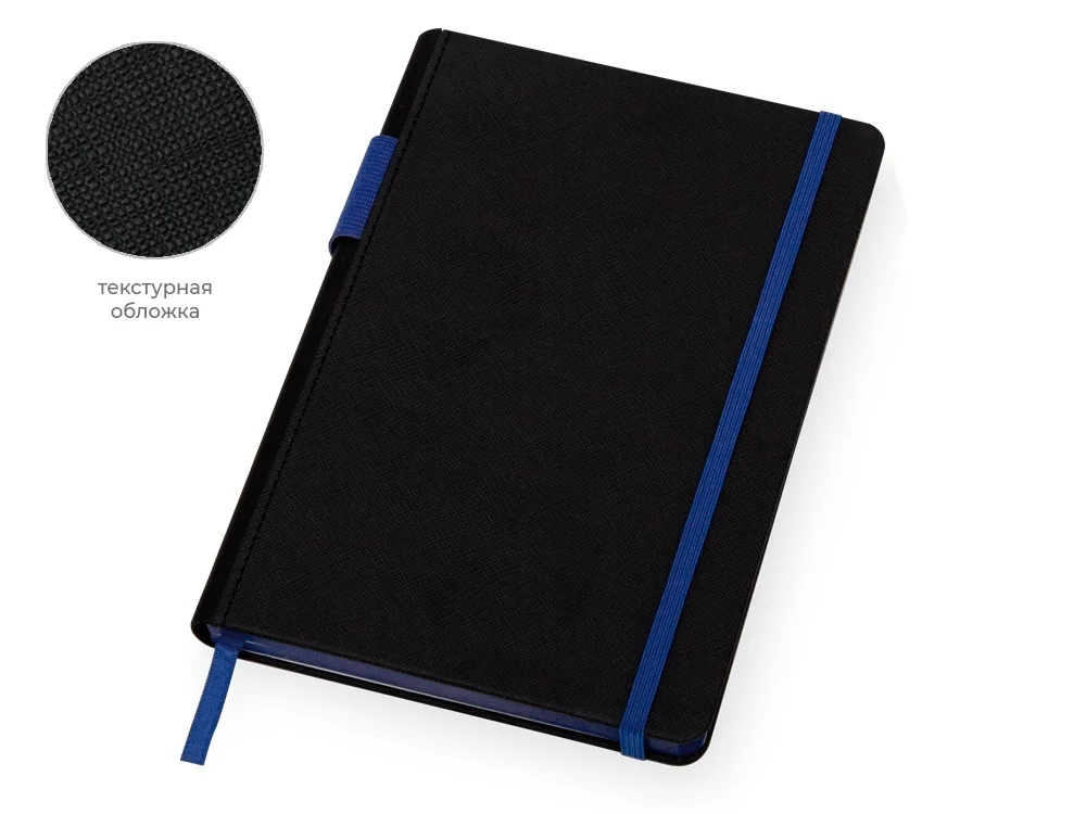 Welcome pack Favorite Boss синий - фото 3