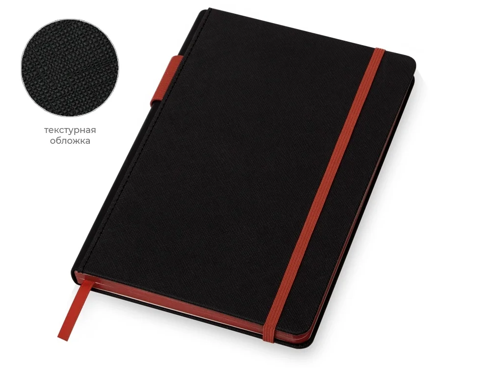 Welcome pack Favorite Boss красный - фото 3