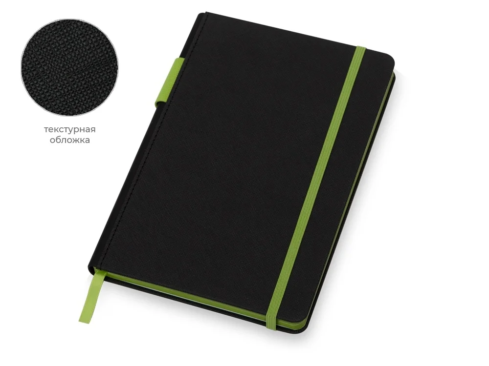 Welcome pack Favorite Boss черный зеленое яблоко - фото 3