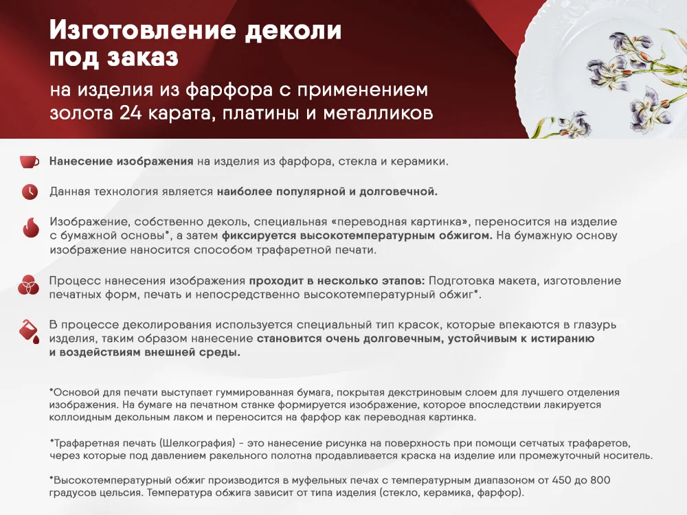 Набор игрушек с индивидуальным дизайном 3 шт белый - фото 6