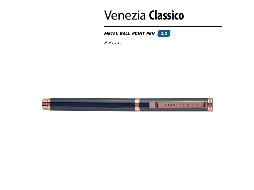 Ручка металлическая шариковая Venezia Classico синий - фото 2