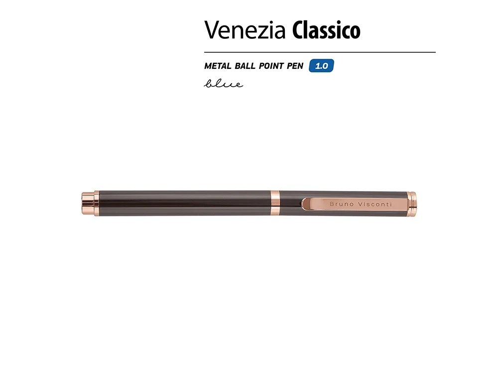 Ручка металлическая шариковая Venezia Classico коричневый - фото 2