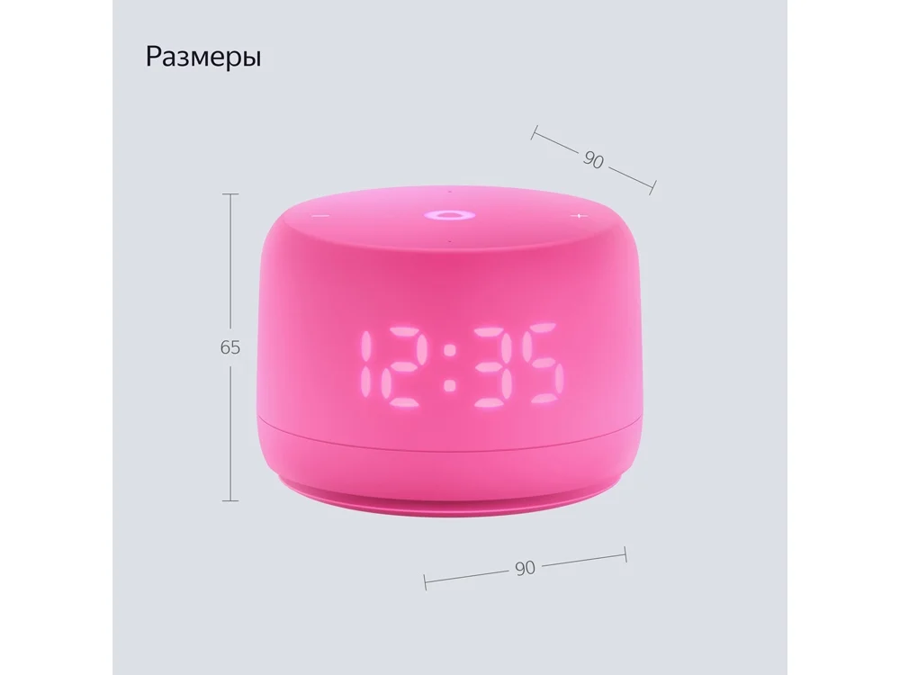 Умная колонка ЯНДЕКС Станция Лайт 2 с Алисой на YaGPT 6 Вт розовый - фото 7