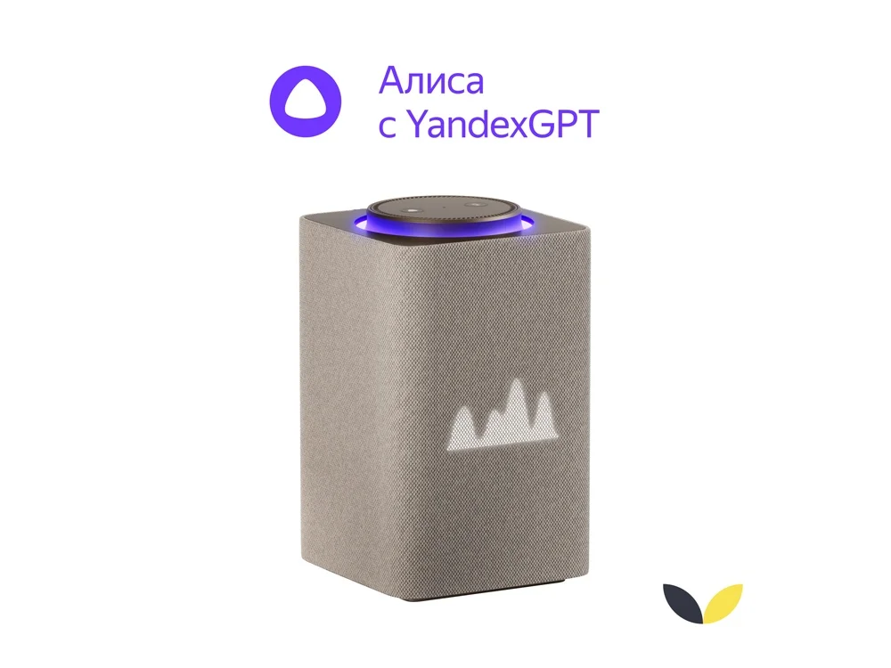 Умная колонка ЯНДЕКС Станция Макс с Алисой, с Zigbee, 65 Вт - фото 1