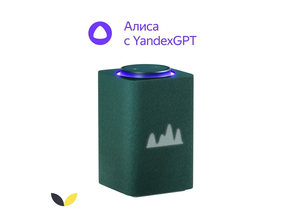 Умная колонка ЯНДЕКС Станция Макс с Алисой, с Zigbee, 65 Вт - фото 2