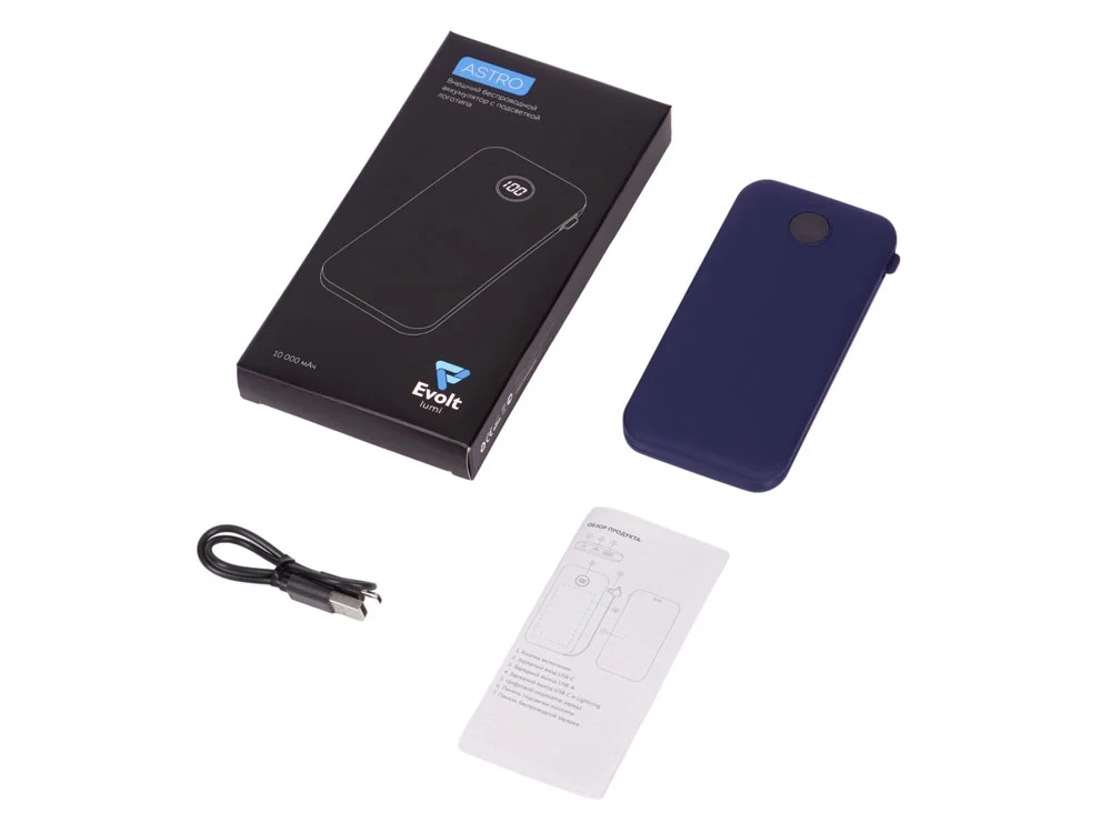Внешний беспроводной аккумулятор с подсветкой лого Astro soft-touch 10000 mAh темно-синий - фото 10