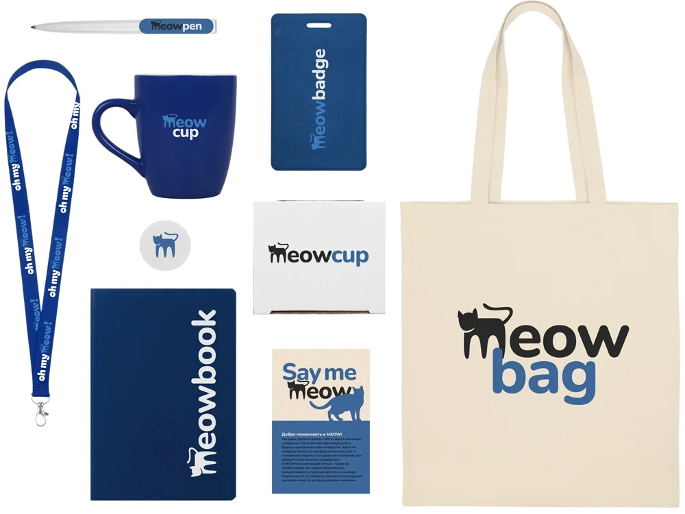 Welcome pack Starter Bundle 350 мл - фото 1