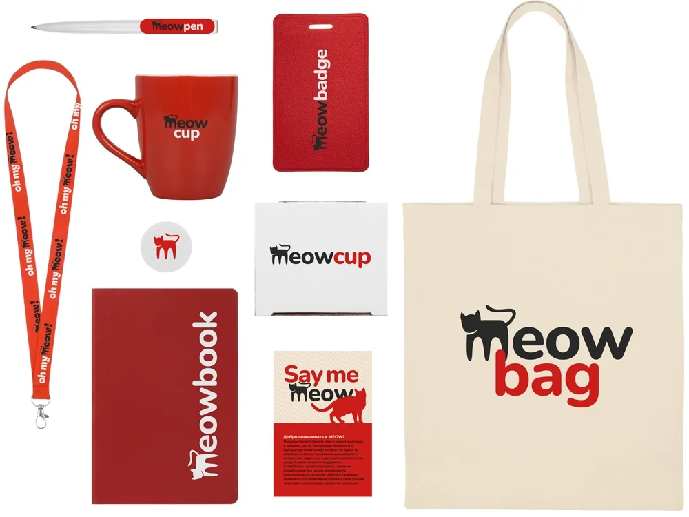 Welcome pack Starter Bundle 350 мл - фото 1
