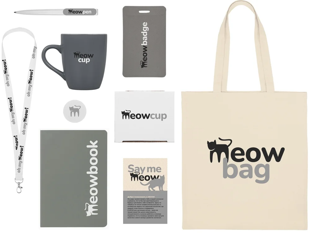 Welcome pack Starter Bundle 350 мл - фото 1