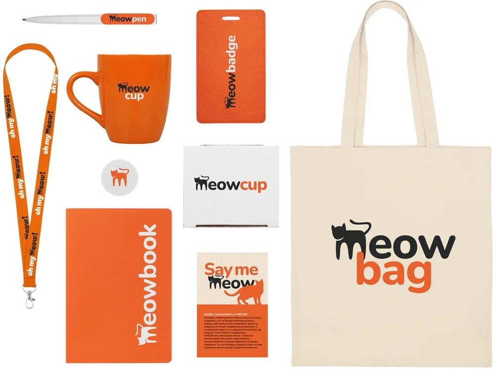 Welcome pack Starter Bundle - фото 6