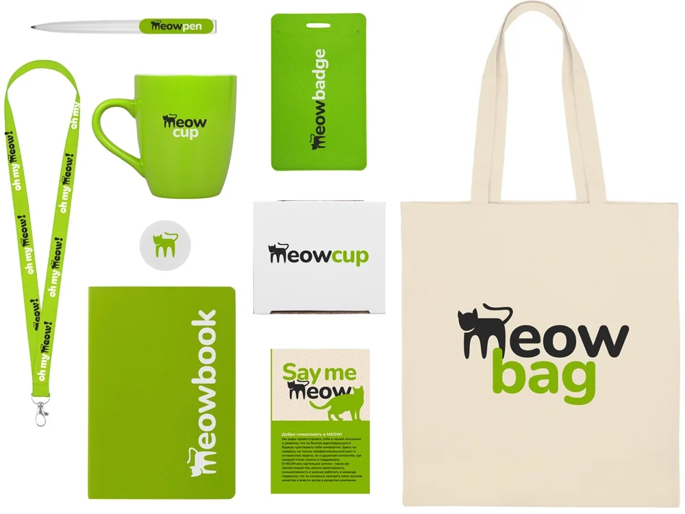 Welcome pack Starter Bundle 350 мл - фото 1