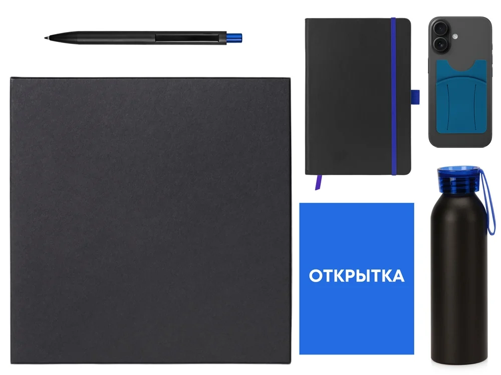 Welcome pack Business suite - фото 2