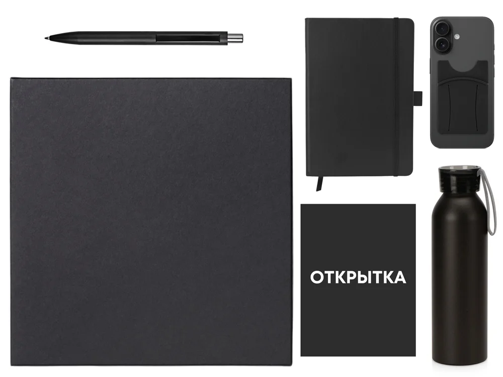 Welcome pack Business suite - фото 2