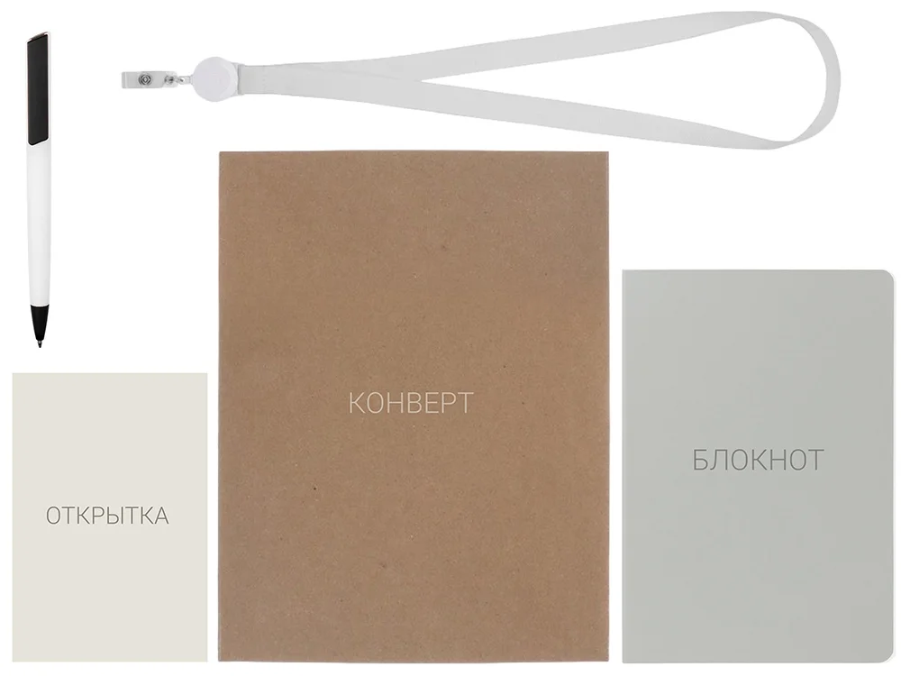 Welcome pack «Smart start», белый - фото 4