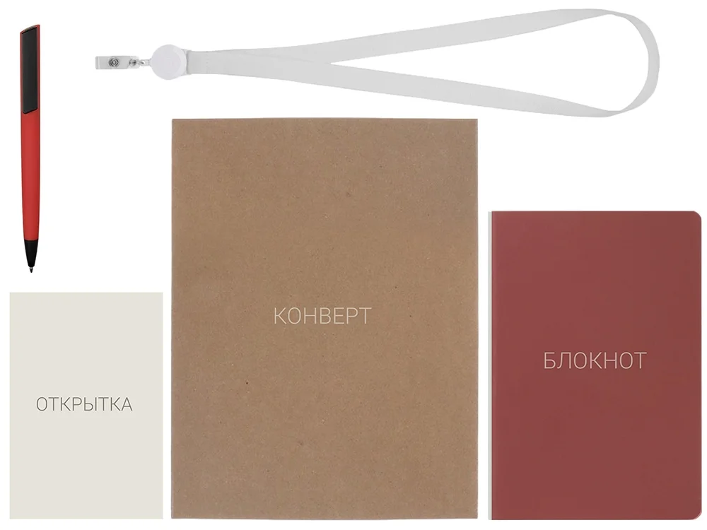 Welcome pack «Smart start», красный - фото 4