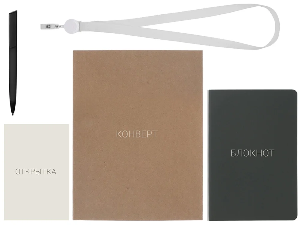 Welcome pack «Smart start», черный - фото 4