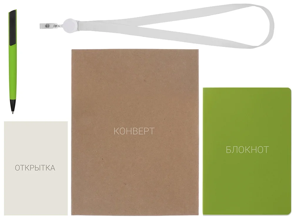 Welcome pack Smart start зеленое яблоко - фото 4