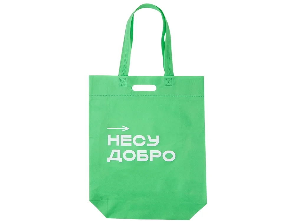 Сумка для покупок Ambit с термотрансфером зеленое яблоко - фото 1