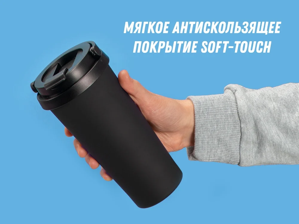 Вакуумная термокружка Grant soft-touch тубус черный 473 мл - фото 11