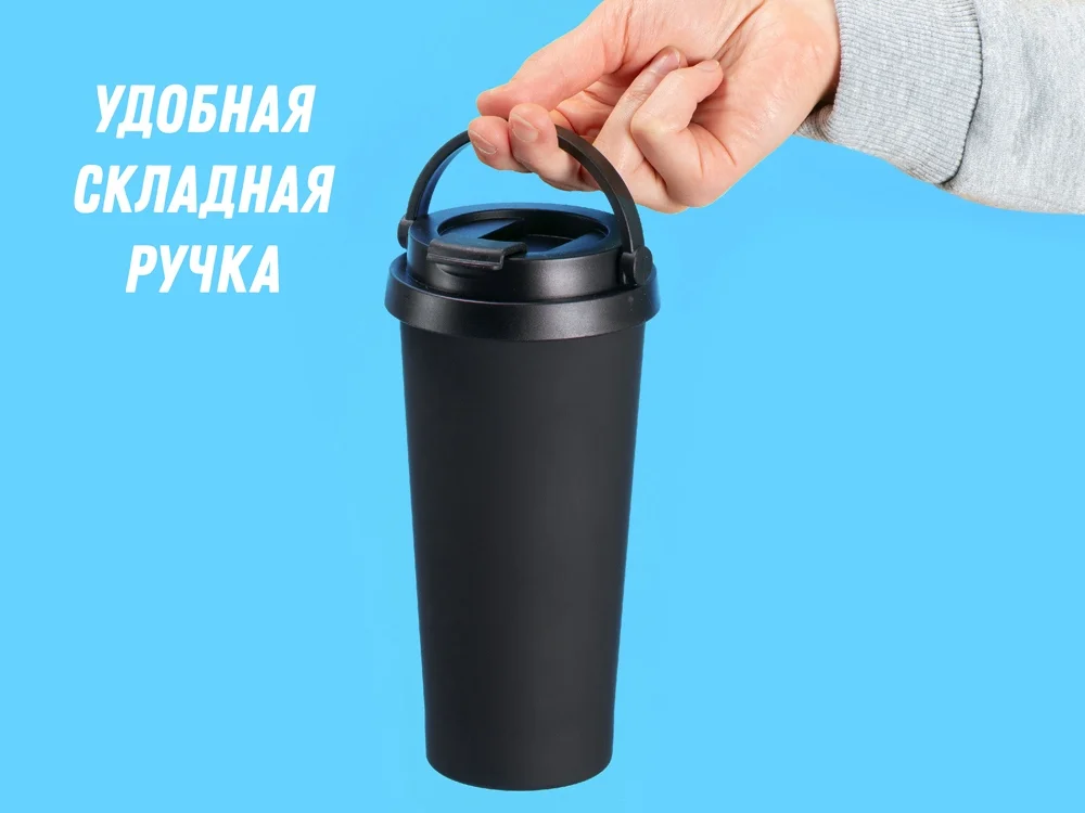 Вакуумная термокружка Grant soft-touch тубус черный 473 мл - фото 13