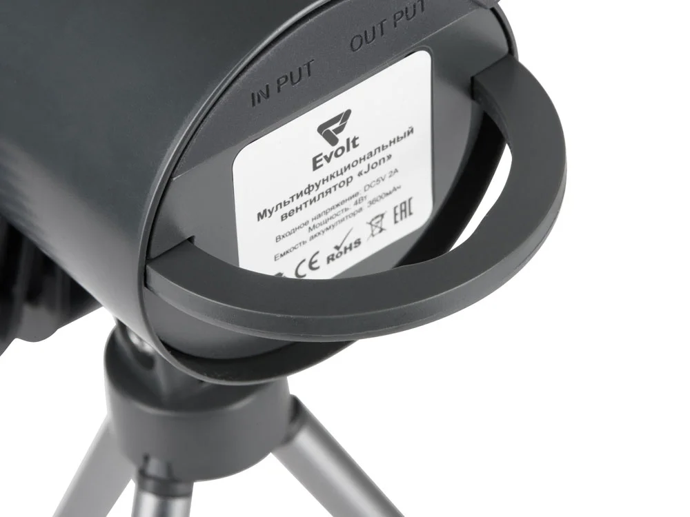 Мультифункциональный вентилятор Jon темно-серый - фото 6