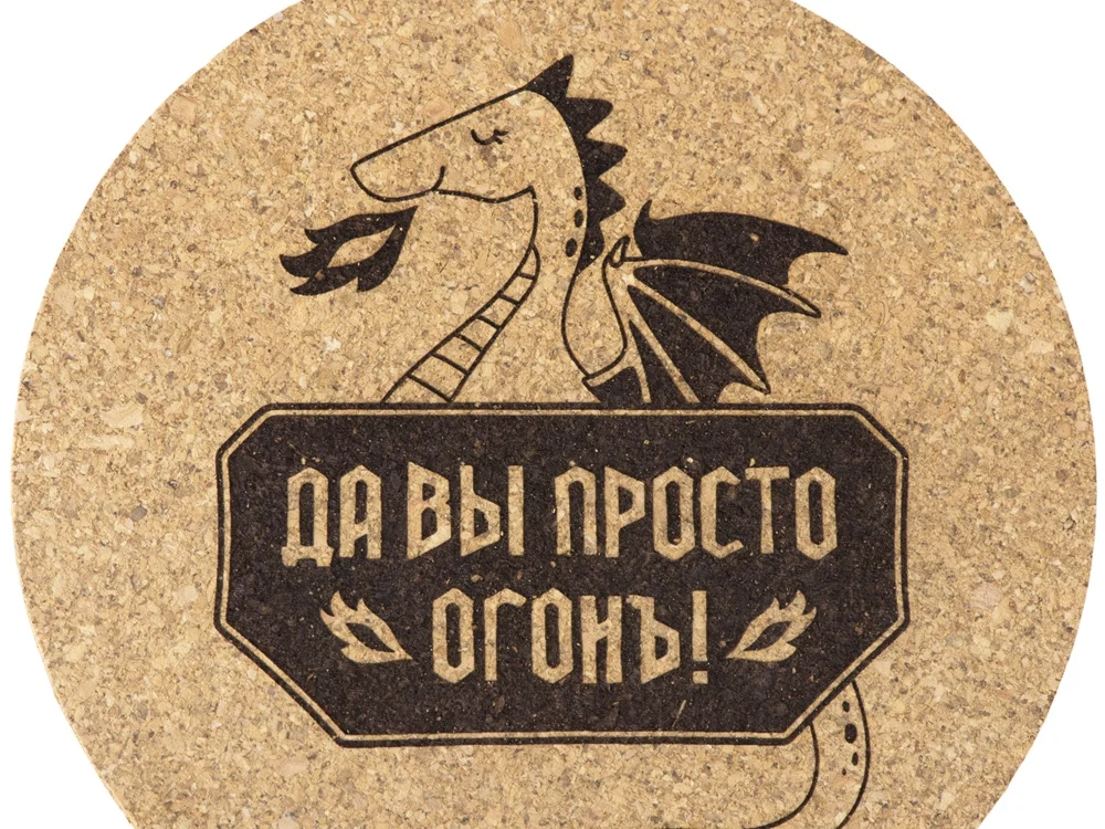 Набор костеров из пробки на подставке Krock с гравировкой коричневый - фото 3