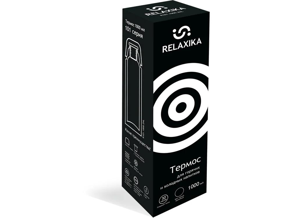 Термос Relaxika 101 1 л черный 1000 1000 мл - фото 11